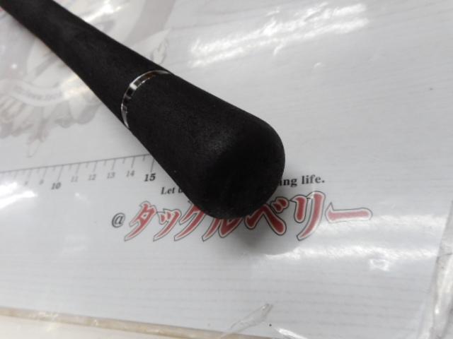 フルレンジ C70XH