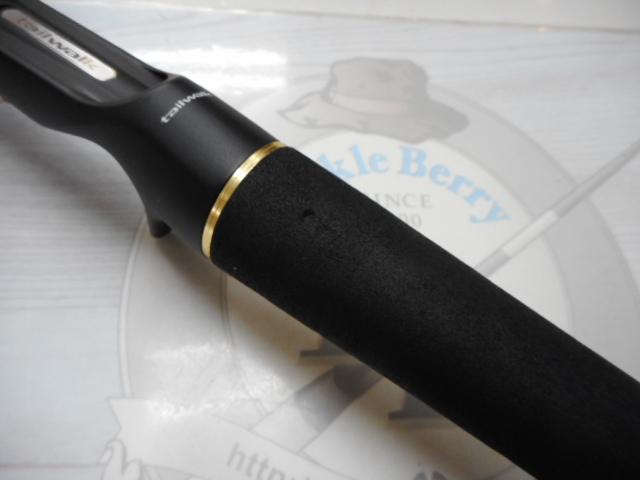 フルレンジ C70XH