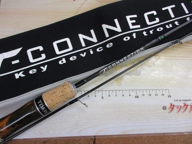 Tコネクション TCS-60UL