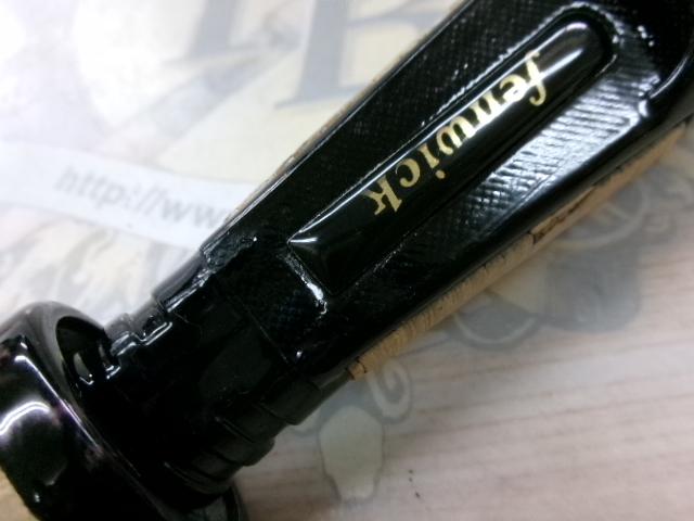 テクナGP TAV-GP70SLJ