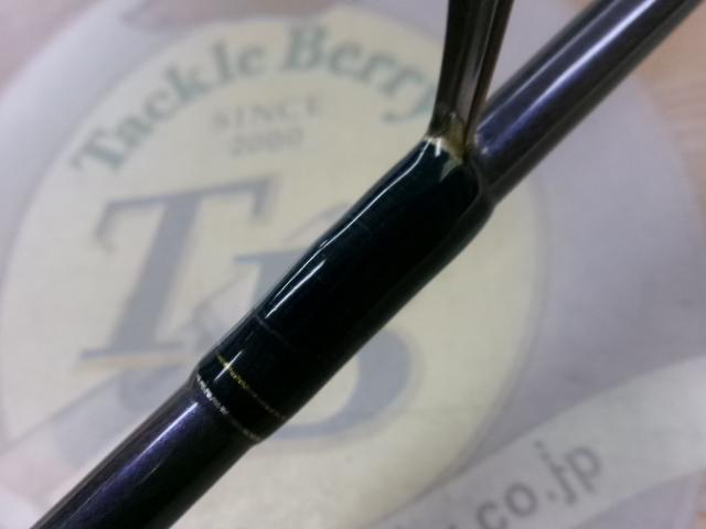 テクナGP TAV-GP70SLJ