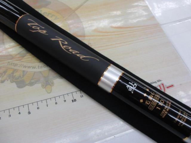 nissin pro spec 鮎 コロガシ 720 コロガシ 鮎竿 ロッドの人気商品