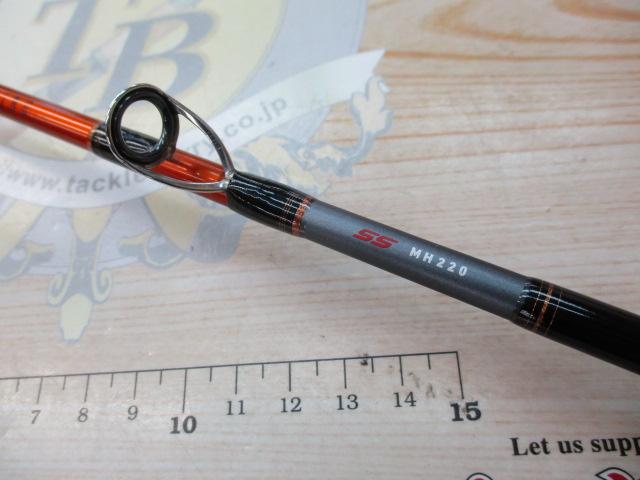 ダイワ 葉隠 ヘラ コイ 万能振出竿 硬調12・Y へら竿（DAIWA