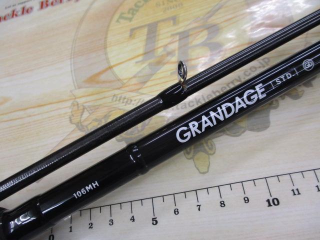 グランデージ STD.106MH｜＠ベリーネット 日本最大新品中古釣具