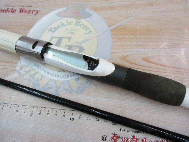 HZIL島影ビシ 120-200