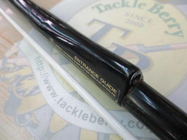 HZIL島影ビシ 120-200