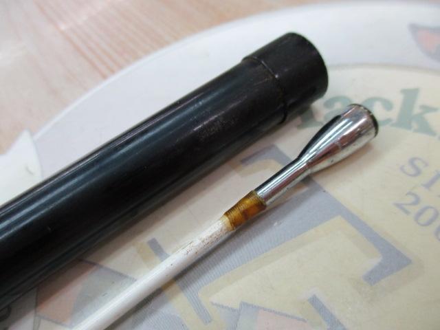 HZIL島影ビシ 120-200