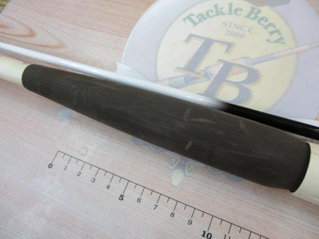 HZIL島影ビシ 120-200