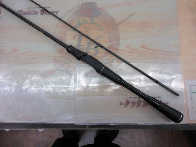 18ポイズンアドレナ 2610ULM-2｜＠ベリーネット 日本最大新品