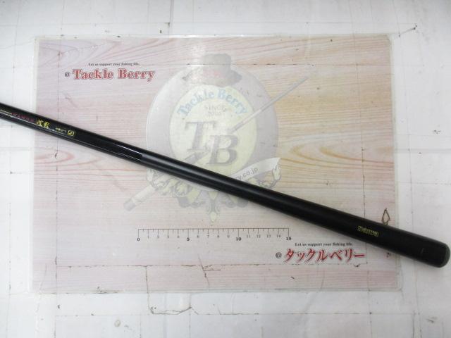 HS波紋 中硬21J｜＠ベリーネット 日本最大新品中古釣具WEBショップ
