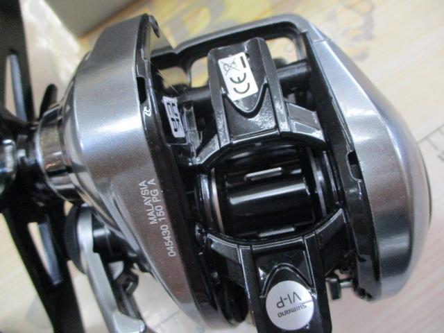 23エンゲツプレミアム 150PG