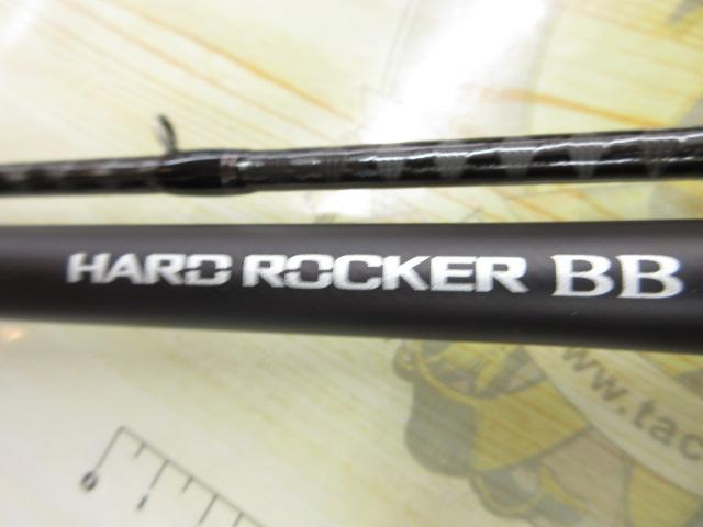 ハードロッカーBB B76M