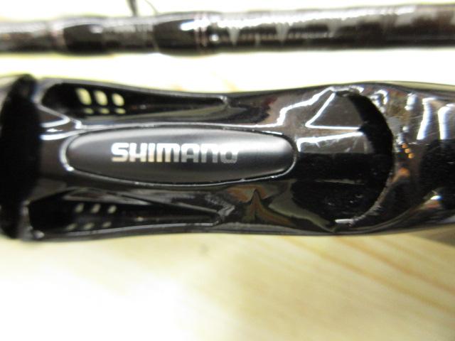 ハードロッカーBB B76M