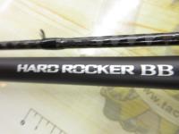 ハードロッカーBB B76M