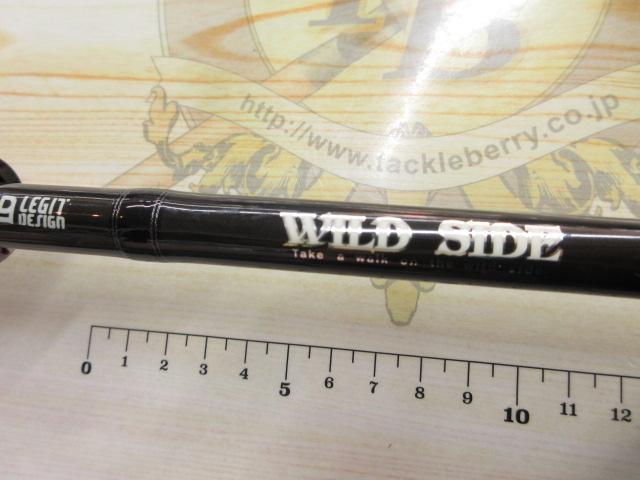 ワイルドサイド WSC610H