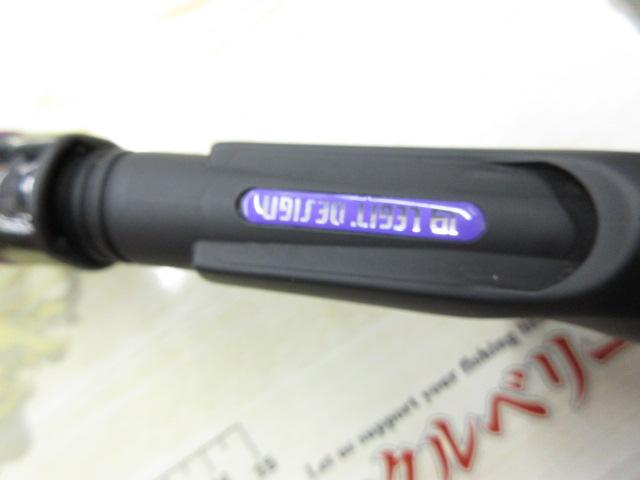 ワイルドサイド WSC610H