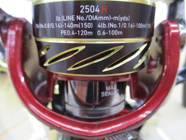 14月下美人 2504H