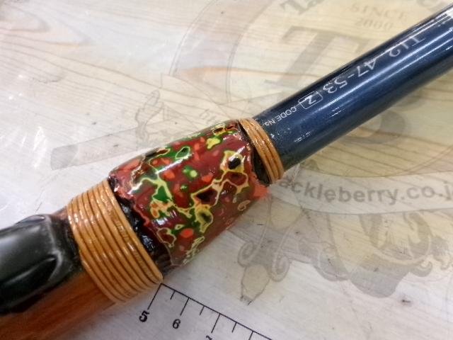 ツインパワースペシャル T1.2 47-53Z