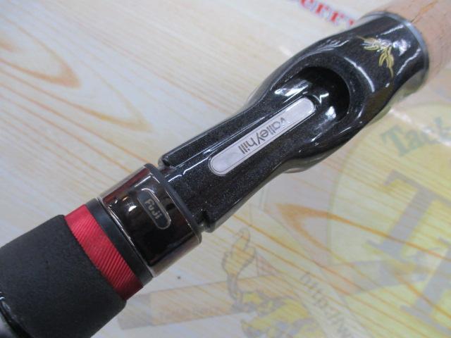 ブラックスケールXP BKHC-74XHX