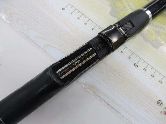 フルフィールド海匠磯スペシャル 1.5-53