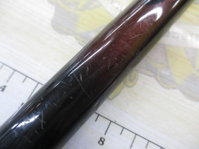 フルフィールド海匠磯スペシャル 1.5-53