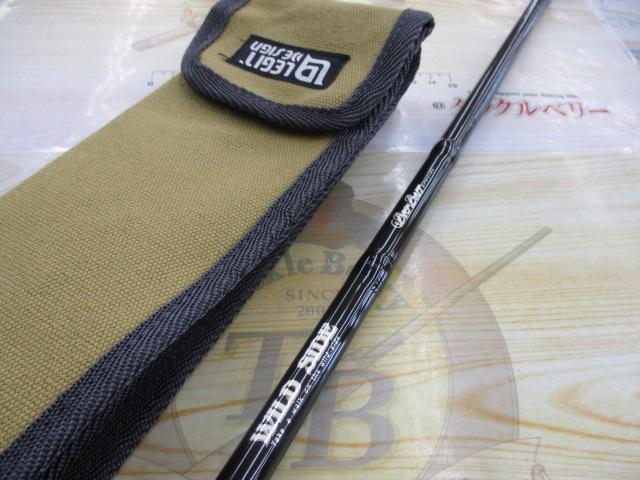 ワイルドサイド WSC64XH Big Bait Special