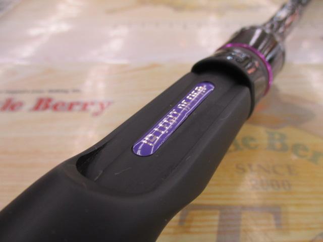 ワイルドサイド WSC64XH Big Bait Special