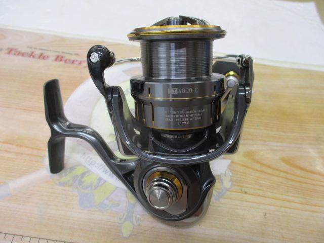 21ルビアスエアリティー LT4000-C