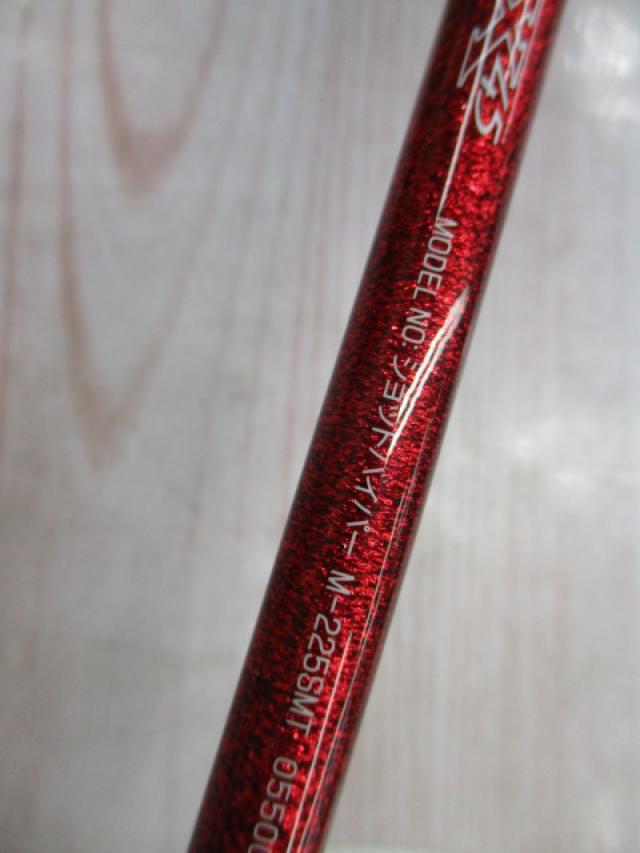 ショットバイパー M-225SMT