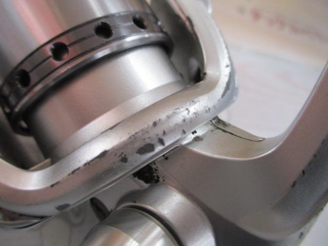 06バイオマスターMg 1000PGS