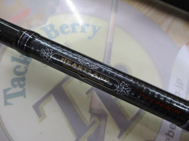 DAIWA（釣り） ハートランド （ベイトキャスティングモデル