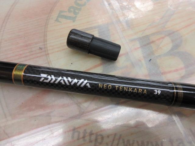 ネオテンカラ 39
