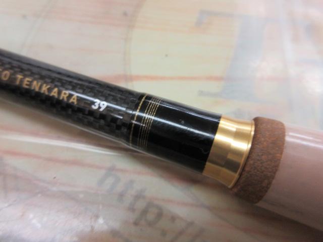 ネオテンカラ 39