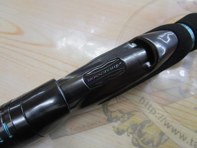 エメラルダスストイストST 74MMH-SMT｜＠ベリーネット 日本最大