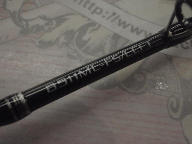 炎月エクスチューン B511ML-FS/LEFT