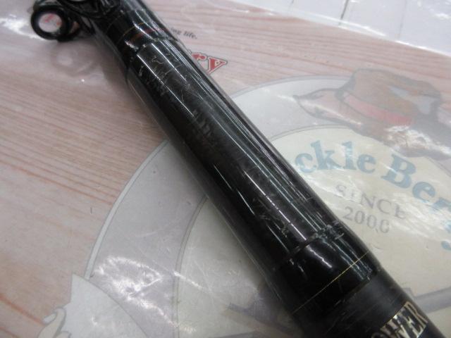 リアルパワー石鯛振出MH540T｜＠ベリーネット 日本最大新品中古