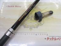 IGハイスピードアペルトイソ 3-520E