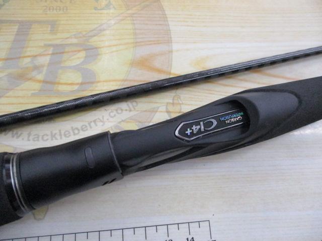 エクスセンスズーム S86-96ML｜＠ベリーネット 日本最大新品中古