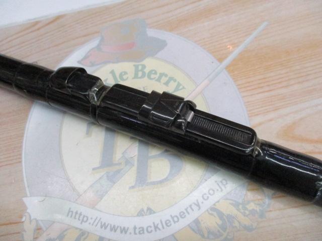 ILプログランド磯 1.5-53