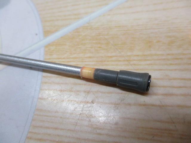 ILプログランド磯 1.5-53