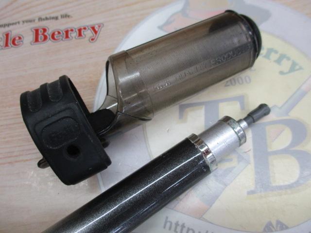 ILプログランド磯 1.5-53