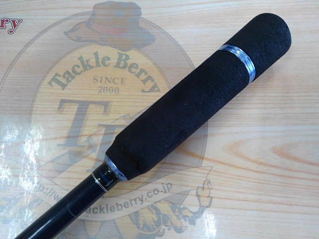 ライトソードEXGR2 602M