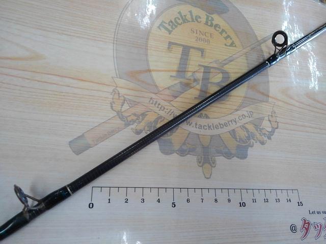 ライトソードEXGR2 602M