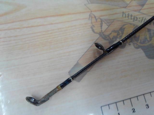 ライトソードEXGR2 602M