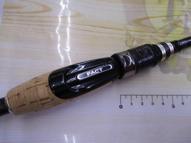 ヘラクレスファクト HFAS-511MHST