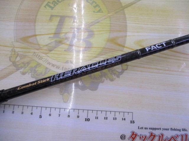 ヘラクレスファクト HFAS-511MHST