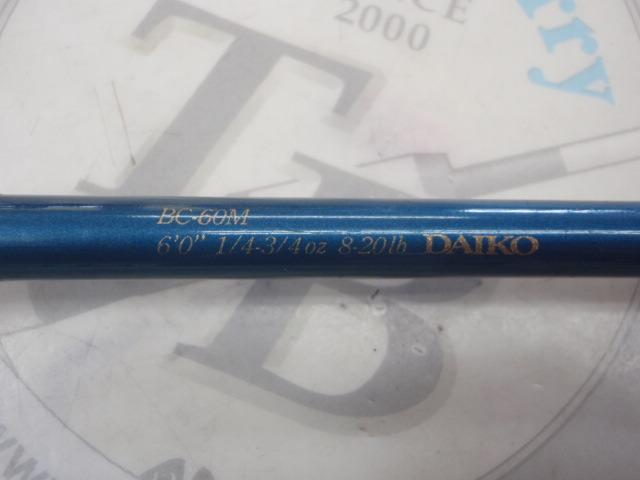ブルーダー BC-60M｜＠ベリーネット 日本最大新品中古釣具WEB