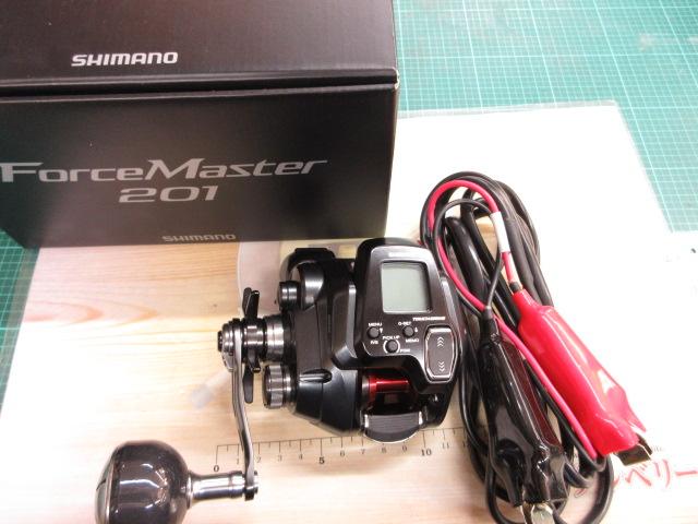 22フォースマスター 201
