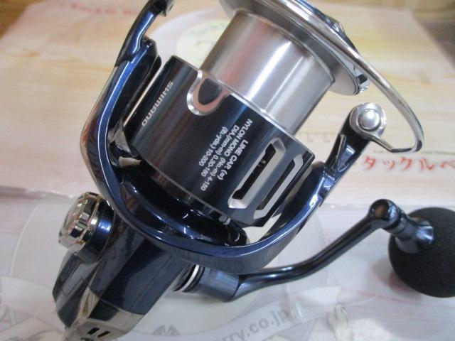 21ツインパワーXD 4000XG