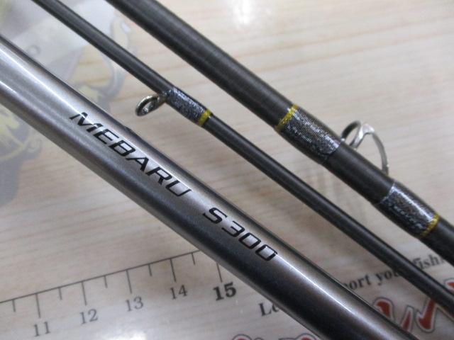 リアランサーXメバル S300｜＠ベリーネット 日本最大新品中古